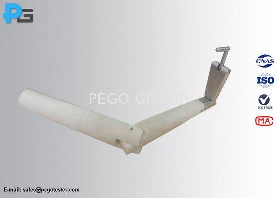 BS/EN50636-2-100 سُند های بازویی برای آزمایش دسترسی به قطعات خطرناک متحرک دستگاه بادکنک باغ