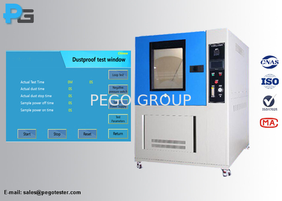 IEC 62196-1 PLC تجهیزات آزمایش گرد و غبار شن IP5X و IP6X