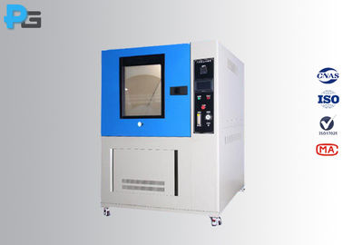 محفظه تست گرد و غبار محیطی IEC60529 CNAS برای تست های IP5X و IP6X با پنجره مشاهده شفاف