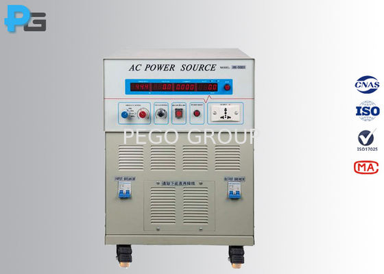 منبع تغذیه دوگانه AC DC منبع تغذیه 4 KV / 5 KV از طریق حفاظت حرارتی و عملکرد زنگ هشدار