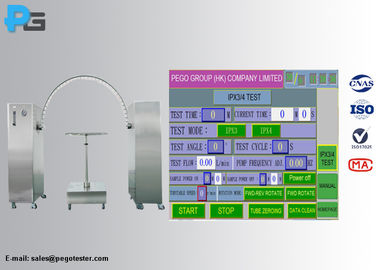 تجهیزات تست محیط زیست رتبه بندی IP نوسانگر IEC60529