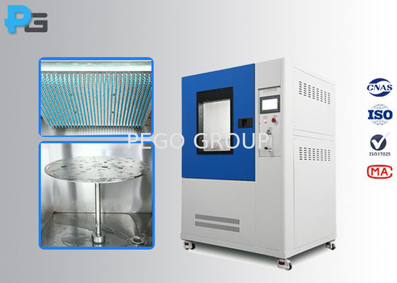 تجهیزات تست IP صفحه نمایش لمسی PLC اتاق آزمایش جت اسپری آب IPX3 IPX4